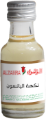 اسانس يانسون 30 مللتر