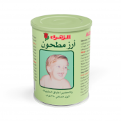 ارز مطحون ٣٥٠غرام