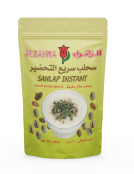 سحلب سريع التحضير 500 غرام